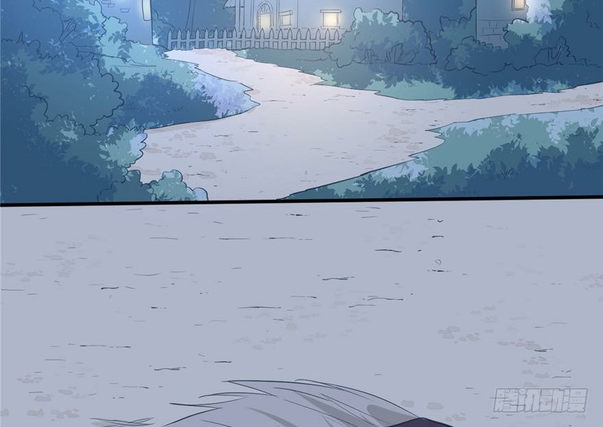 Beauty and the Beasts Chapter 57 Gambar 68